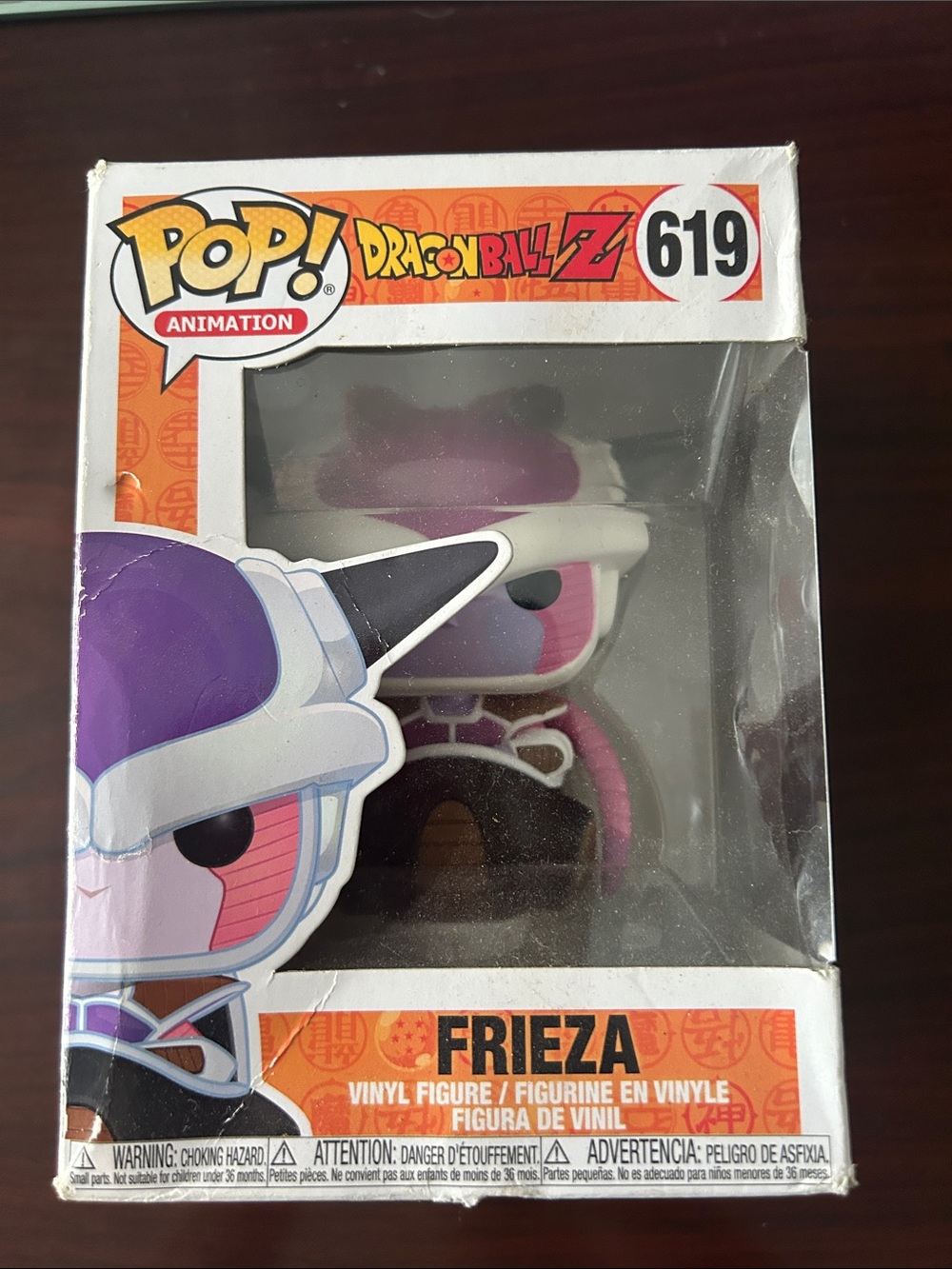 Funko Pop! Frieza Vinyl Figure - Purple, White & Black